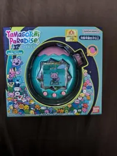 Paradise Jade Forestたまごっちパラダイス シール2枚付 - メルカリ