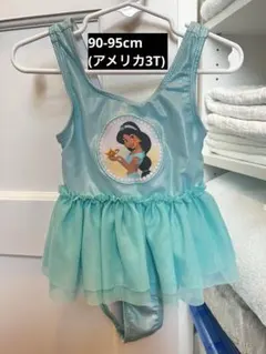 ジャスミン 水着 90-95cm　フリル付き　アラジン 　ディズニー