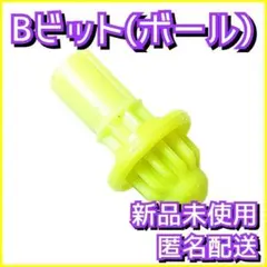 Item thumbnail for item 50b131b1-1713-47ec-8180-d3f0d766ceaf