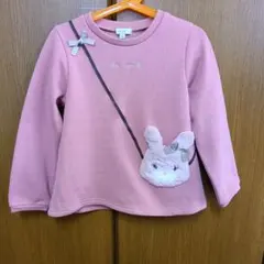 エニィファム 120