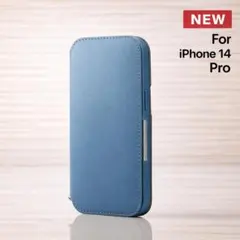 新品未開封 iPhone 14 Pro レザー 手帳型 ケース ブルー H6のサムネイル