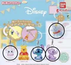 めじるしアクセサリー ディズニー セミコンプ