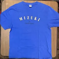 2025年最新】桐原美月 tシャツの人気アイテム - メルカリ