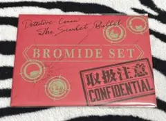 希少! 未開封! 名探偵コナン 緋色の弾丸 ブロマイド コレクターズクラブ限定 希少! 未開封! 名探偵コナン 緋色の弾丸 ブロマイド コレクターズ