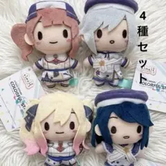 プロセカ　ふわぷち マスコット ぬいぐるみ レオニ 4種セット
