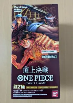 2025年最新】頂上決戦 box 未開封の人気アイテム - メルカリ