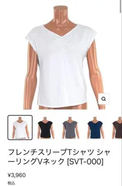 ナニプア　tシャツ