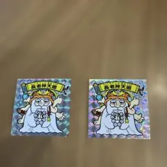 水の技の達人、カタラ（日）ボーダーレス - メルカリ