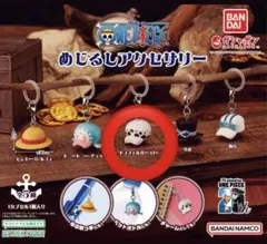 ONE PIECE トラファルガー・ロー カプセルトイ