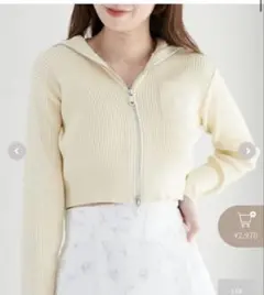 MAJESTIC LEGON Wジップショート丈ニット イエロー 春トップスのサムネイル