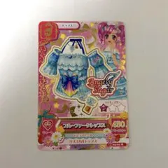 アイカツ アイカツカー ブルーファータトップス エンジェリーシュガー