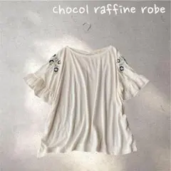 Item thumbnail for item 49d7d544-cdd4-4b83-b49a-5c4cb10bc12d