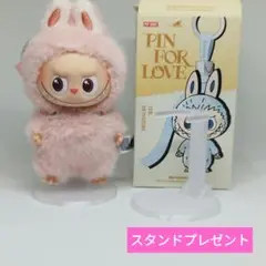 【G】PIN FOR LOVE ラブブ イニシャル ぬいぐるみ スタンド付き