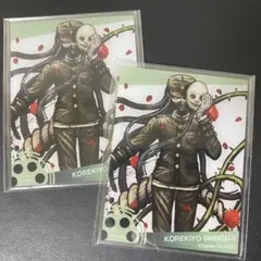 ダンガンロンパ 真宮寺是清 グッズセット - メルカリ