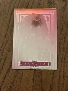 春野サクラ ナルト エッチングカード