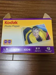 ★Kodak 光沢写真用紙 L判 400枚★