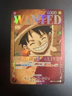 奈*仏様 モンキー・D・ルフィ手配書