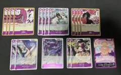 紫ドフラミンゴ　デッキパーツセット　蒼海の七傑