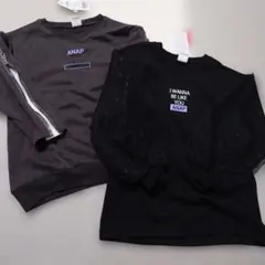 ANAP　キッズ　トレーナー　まとめ売り　110 S　黒　炭黒　新品　未使用
