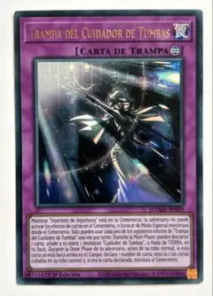遊戯王 オシリスの天空竜 ファラオズウルトラ フランス語 - メルカリ