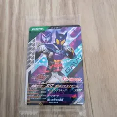 Item thumbnail for item 1ea1fc4c-4f16-4290-a2c6-621fba9a64ef