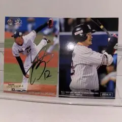 2026年最新】丸山和郁 サインの人気アイテム - メルカリ