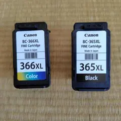 2026年最新】空インクカートリッジ CANONの人気アイテム - メルカリ