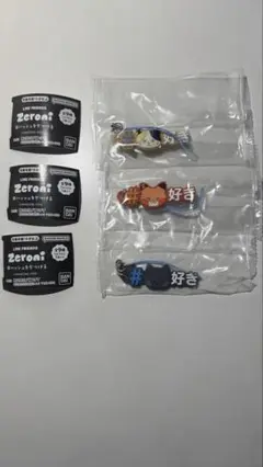 zeroni ガチャ　ZB1