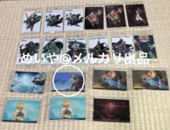 ゼルダの伝説　ティアキン　カードツインウエハース　単品　14