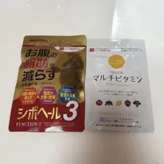 シボヘール3 & マルチビタミン 4袋セット 楽天市場】【公式】 シボヘール3 機能性表示食品 約30日分