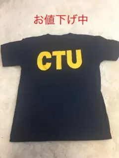 アルスタイルアパレルTシャツのサムネイル