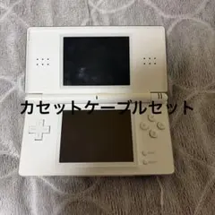 Nintendo DS Lite 本体 ホワイトセット
