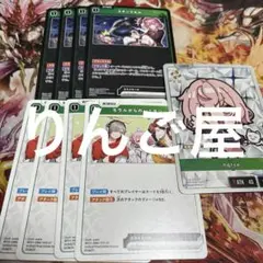 クロススターズ　XROSSSTARS 4コン　nqrse なるせ