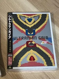 ウルトラマンdvd