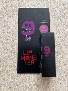 KATE ミニリップモンスター EX-4 マジカルミッドナイトショー