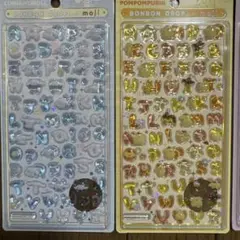 シナモロール・ポムポムプリン シールセット　ボンボンドロップ正規品