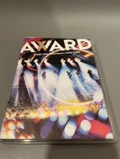 WEST. AWARD DVD通常盤
