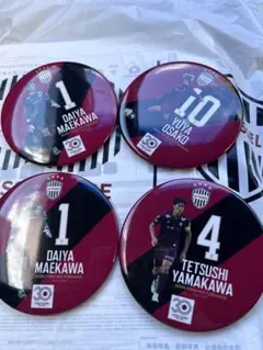 ヴィッセル神戸　４周年VISSELクジ　缶バッジ　4個セット