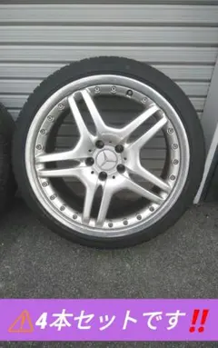 Mercedes-Benz　AMG 19インチ タイヤ・ホイール 4本セット①