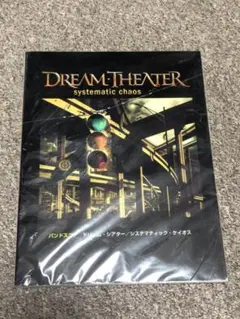 Item thumbnail for item 21f0cce2-2645-4e78-a22e-e3cd542ef459