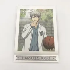 2025年最新】灰崎祥吾 黒子のバスケの人気アイテム - メルカリ