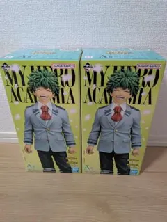 僕のヒーローアカデミア 緑谷出久 フィギュア 2体セット　一番くじ　A賞
