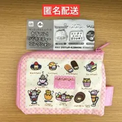 サンエックスユニバース カラフル バラエティーコレクション にゃんにゃんにゃんこ