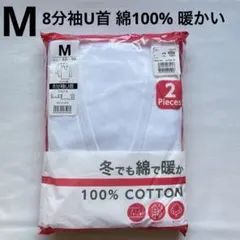 Item thumbnail for item 683df704-d120-44af-8742-d852f9bcad37