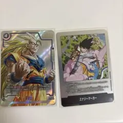 マンガブースター02 SRパラレル 孫悟空 孫悟空 エナジーマーカー