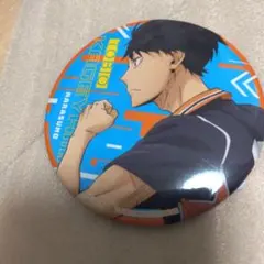 Item thumbnail for item 6ea04be4-bc0a-43e6-8a77-6f813d1e1f11