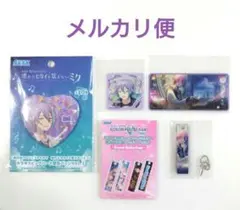 【神代 類】アクリルスティックキーホルダー５Ａ／ハート型缶バッジ／メモステ３Ｂ