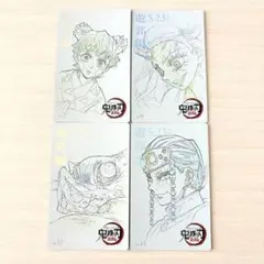 【新品】鬼滅 ムービーチケット風 コレクションカード 第三弾 4枚セット