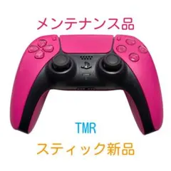 PS5 純正 コントローラー DualSense ノヴァ ピンク TMR磁気