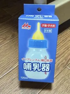 Item thumbnail for item 0af1d37b-4552-4add-9824-eb3fc8386e0c